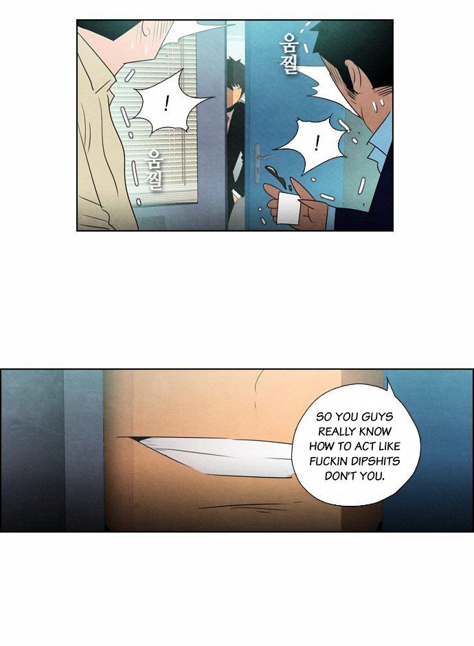 Chapter 5 - Image 18