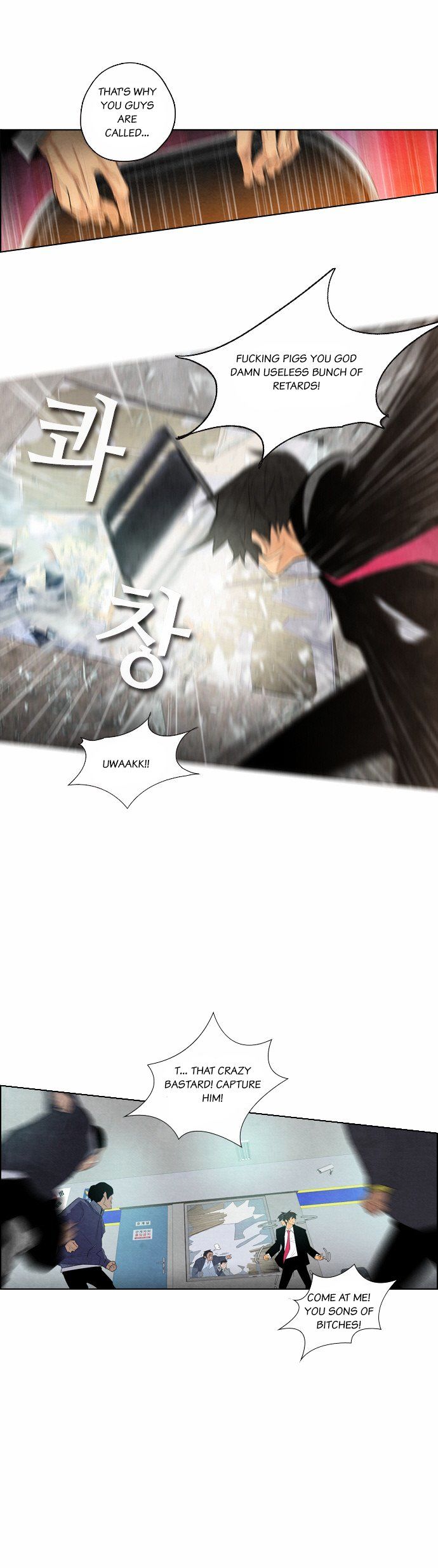 Chapter 5 - Image 19