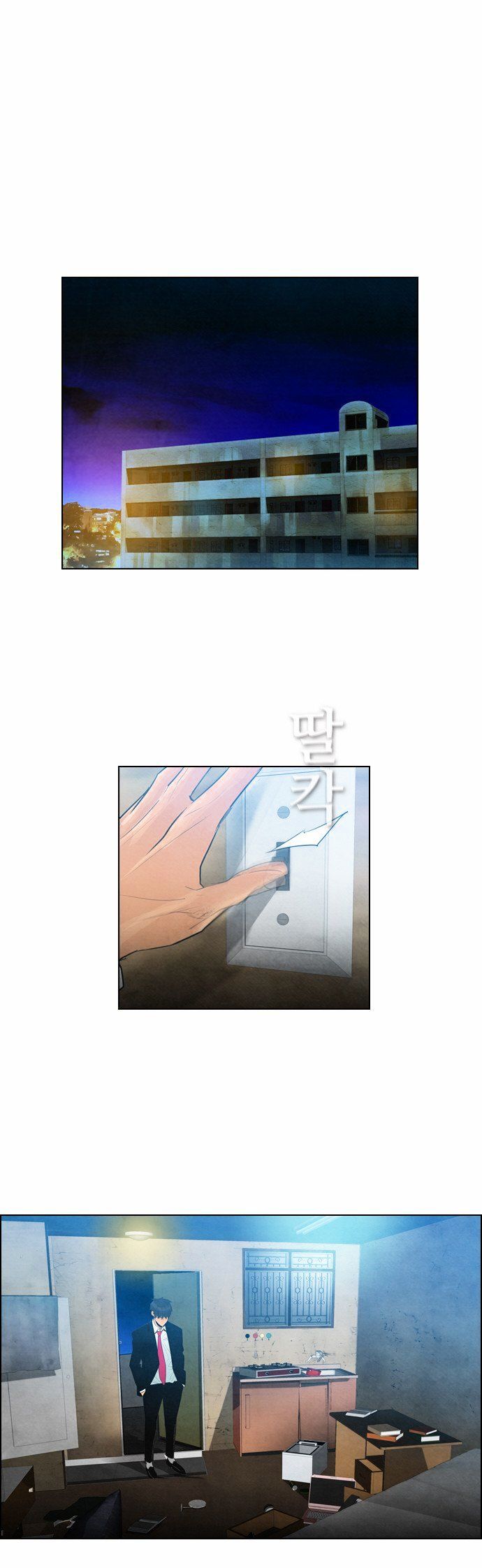 Chapter 5 - Image 23