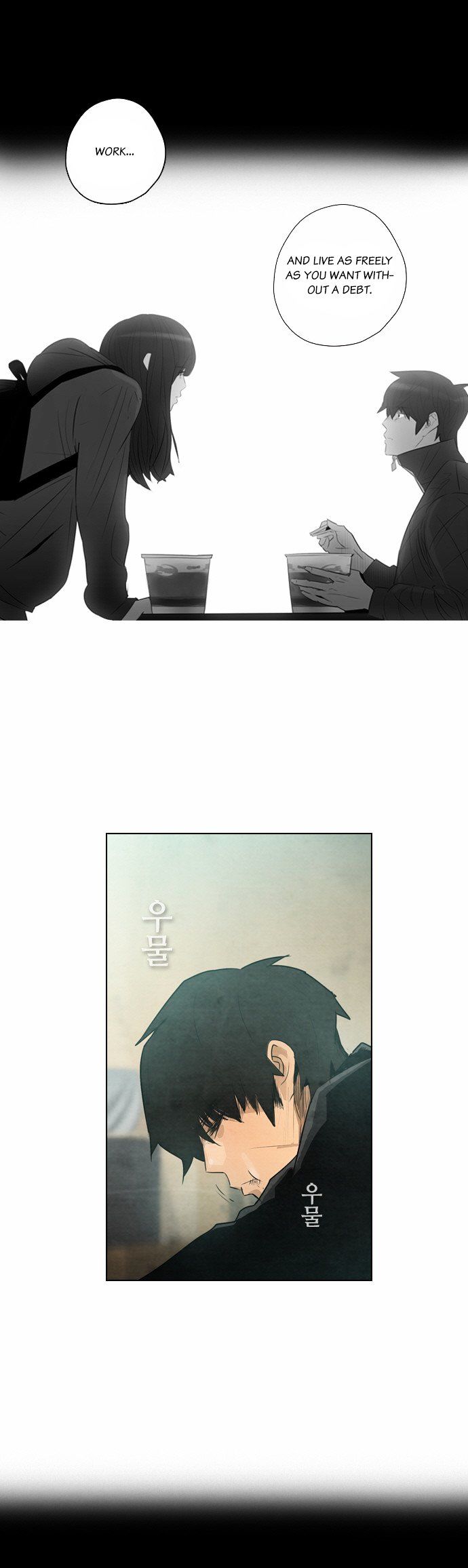 Chapter 5 - Image 29