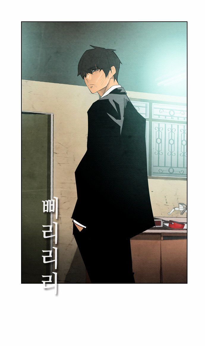 Chapter 5 - Image 33