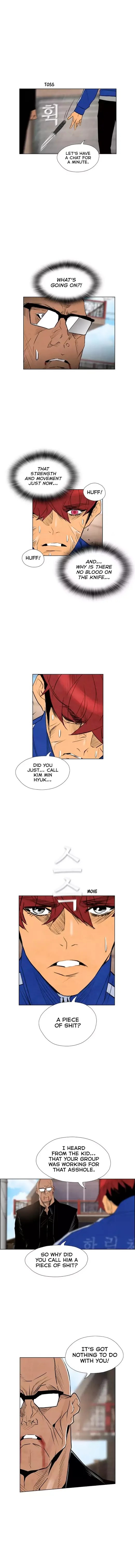 Chapter 51 - Image 7
