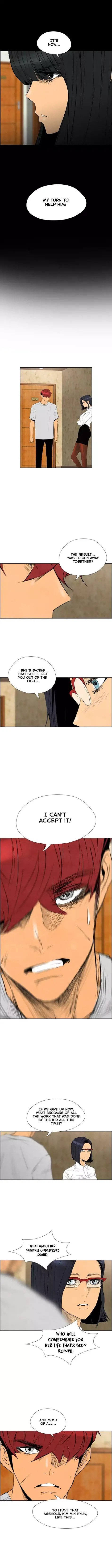 Chapter 53 - Image 7