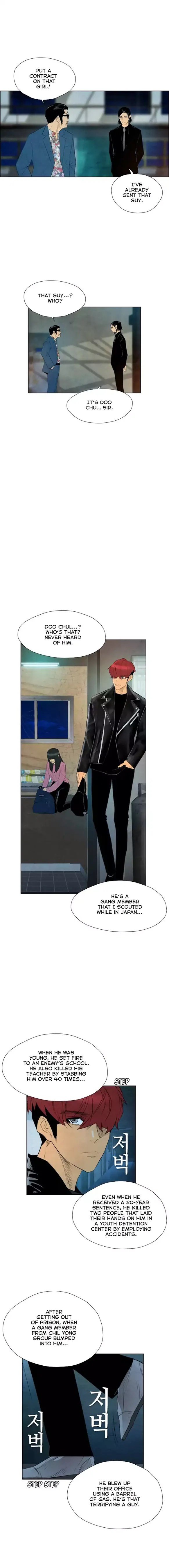 Chapter 54 - Image 3