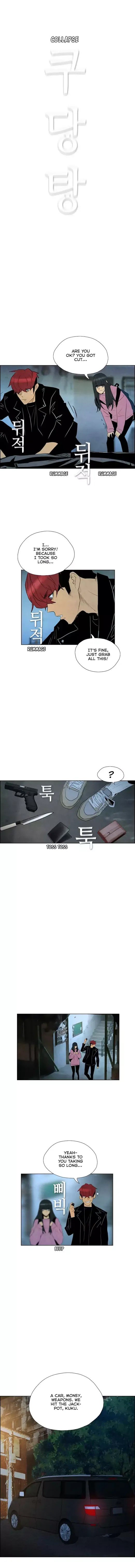 Chapter 54 - Image 7