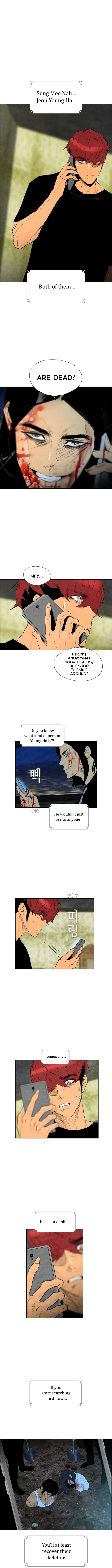 Chapter 59 - Image 3