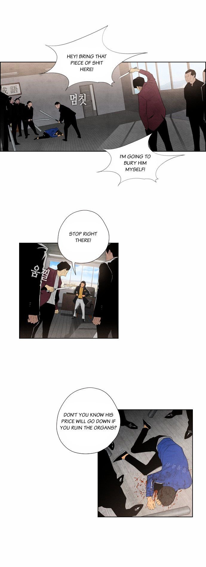Chapter 6 - Image 10