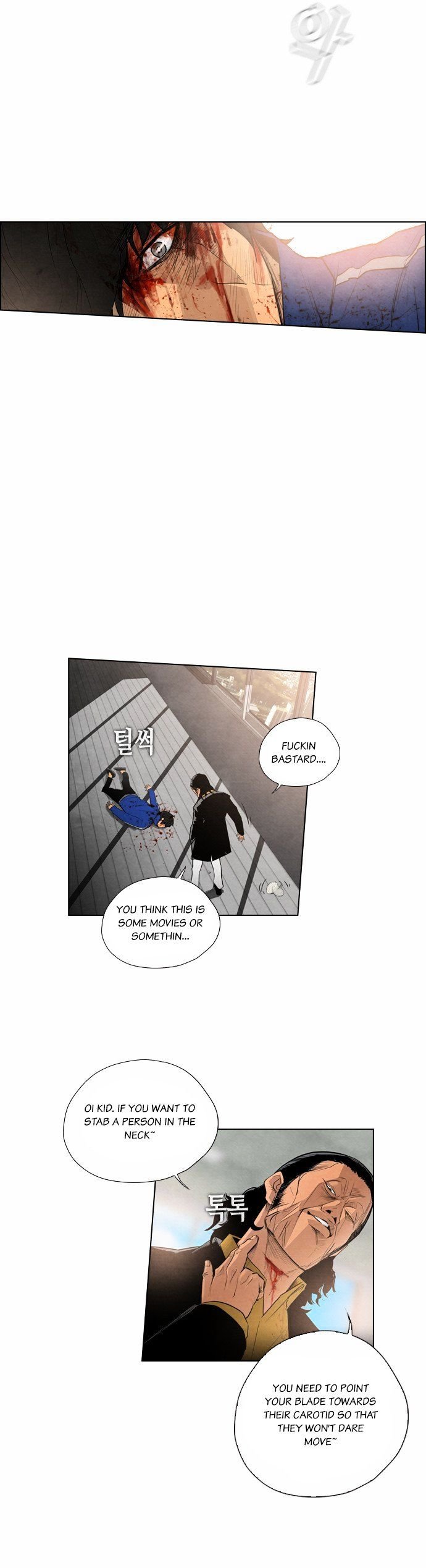 Chapter 6 - Image 18