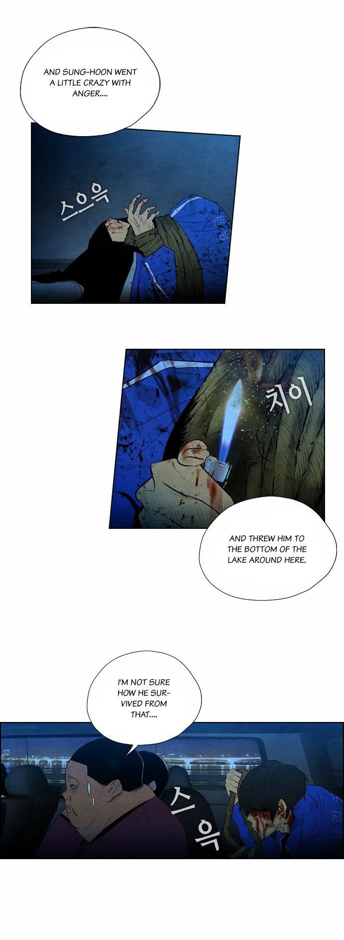 Chapter 6 - Image 25