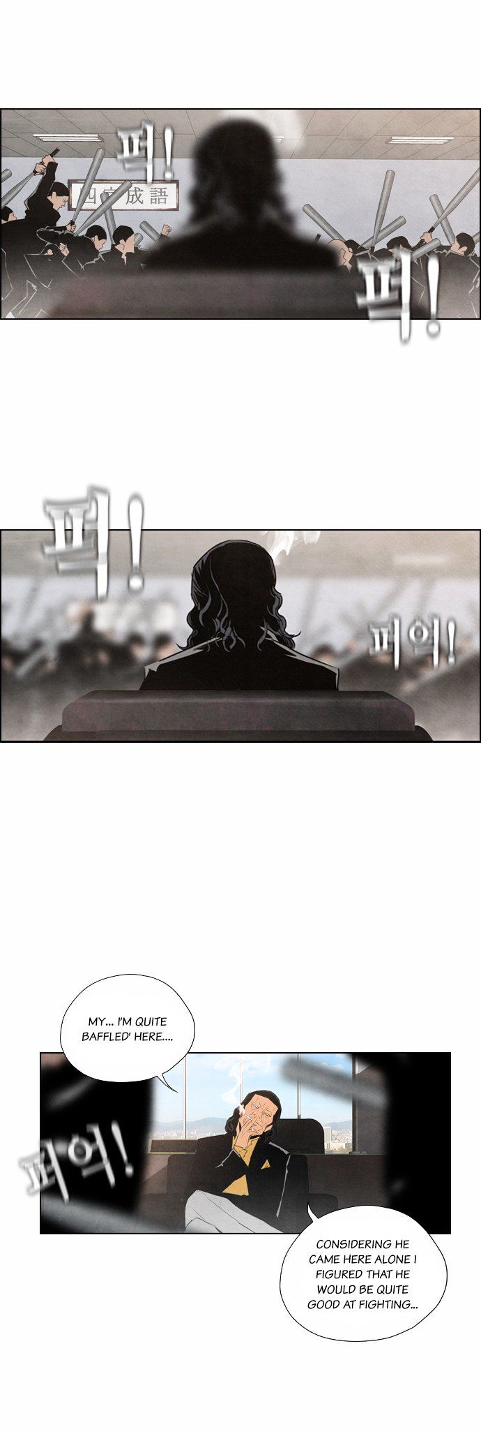 Chapter 6 - Image 7