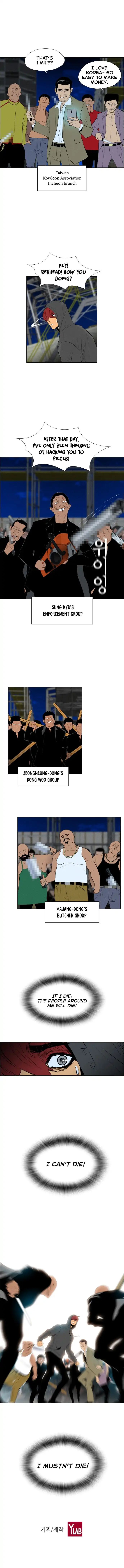 Chapter 69 - Image 8