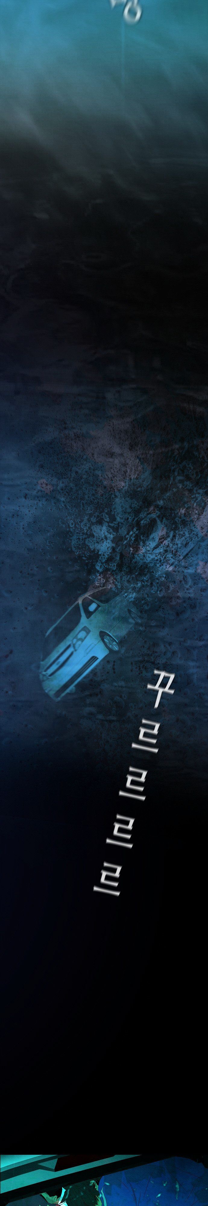 Chapter 7 - Image 3