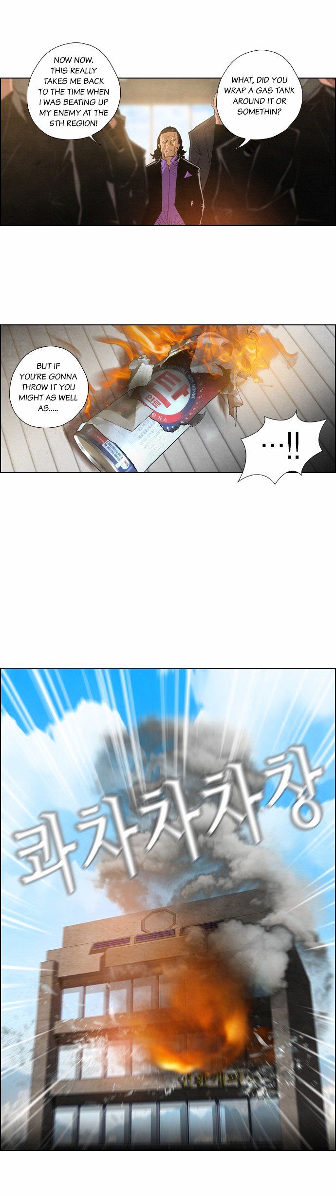 Chapter 7 - Image 32