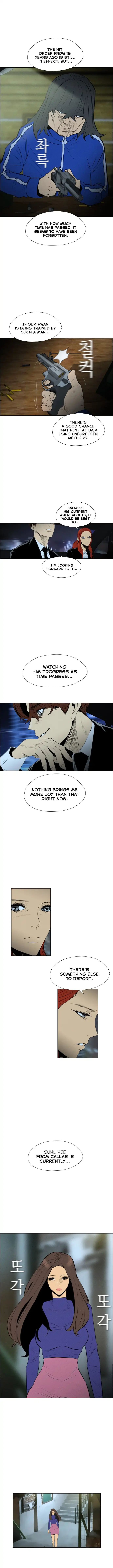 Chapter 75 - Image 5