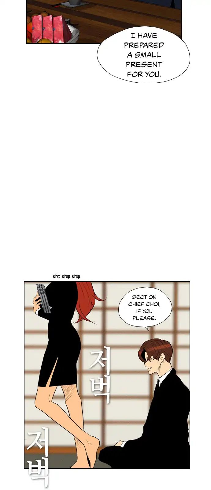 Chapter 76 - Image 27