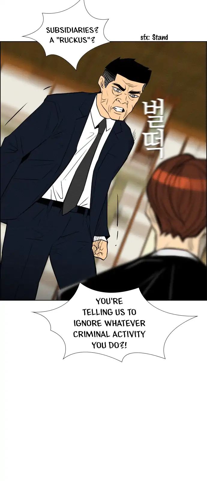 Chapter 76 - Image 34