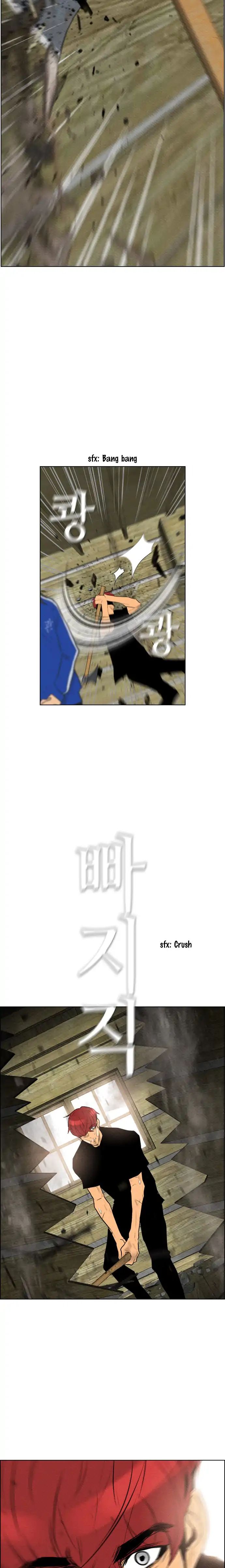 Chapter 76 - Image 47
