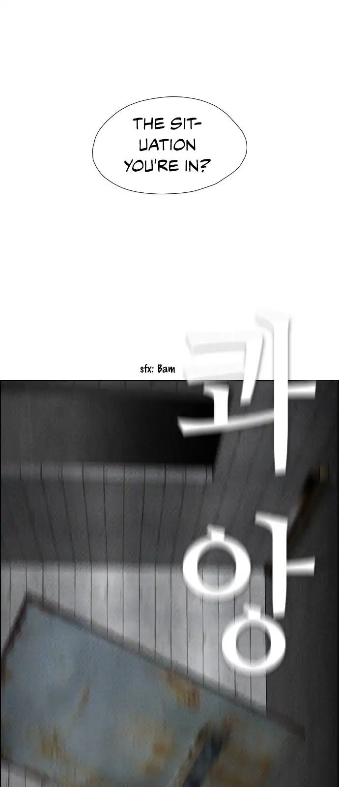 Chapter 76 - Image 5