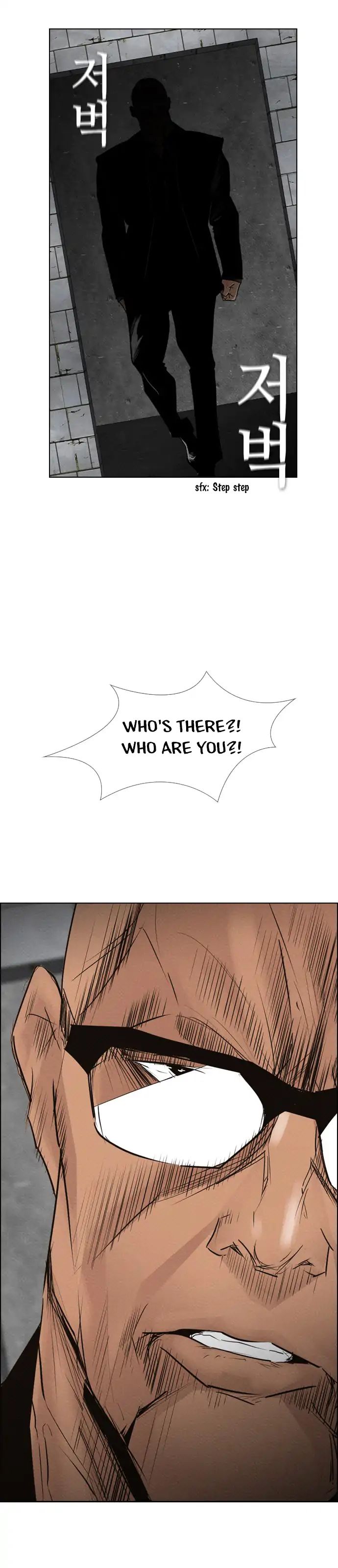 Chapter 76 - Image 7