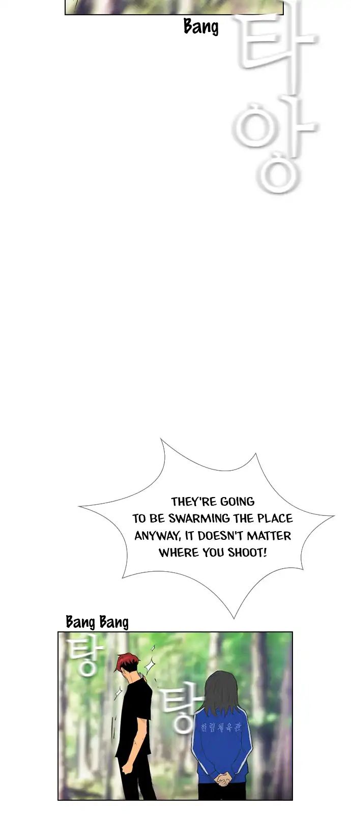 Chapter 77 - Image 15