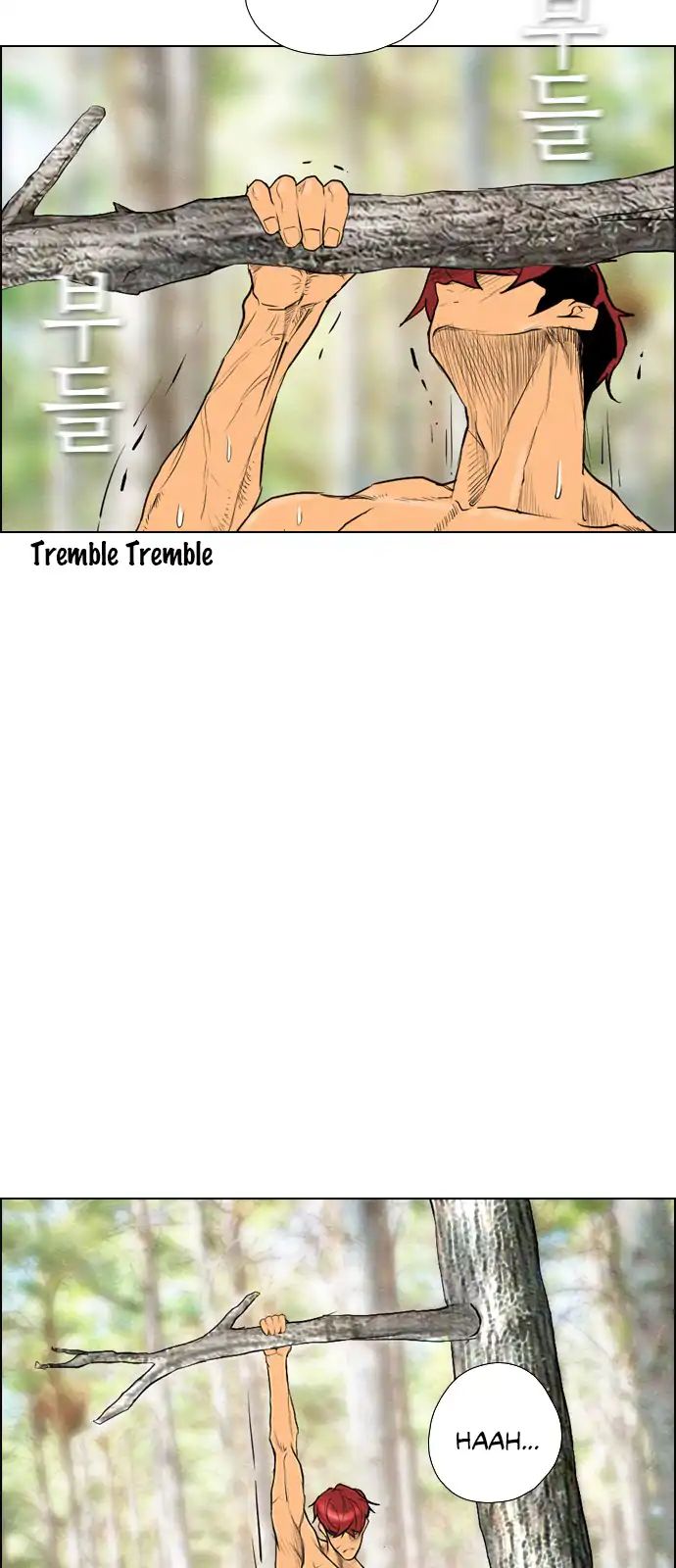 Chapter 77 - Image 22