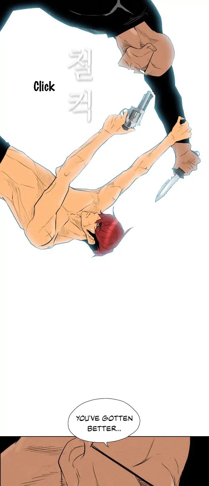 Chapter 77 - Image 50