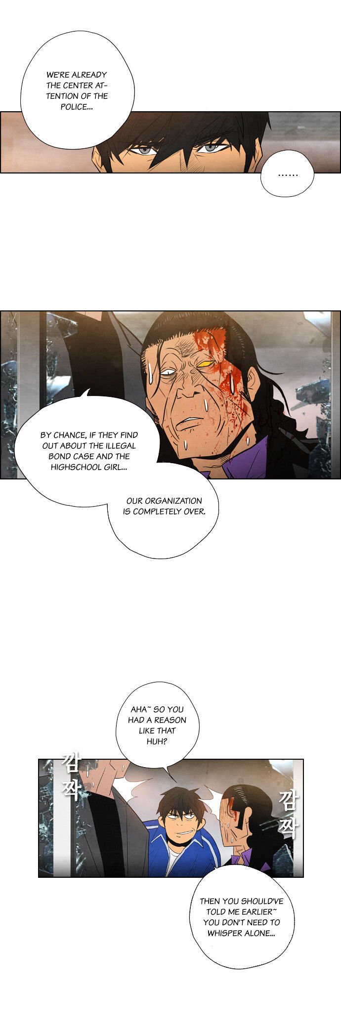 Chapter 8 - Image 15