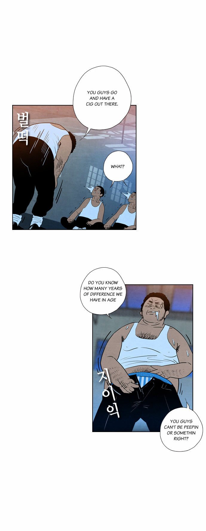 Chapter 8 - Image 23