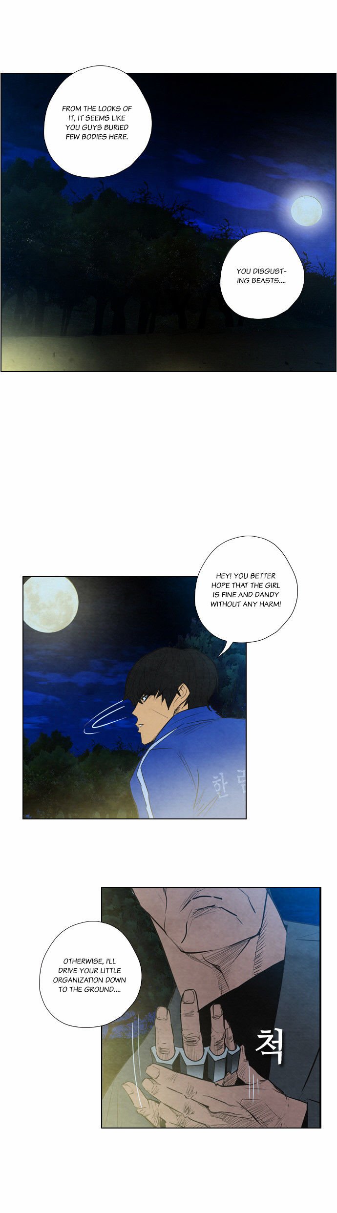 Chapter 8 - Image 30