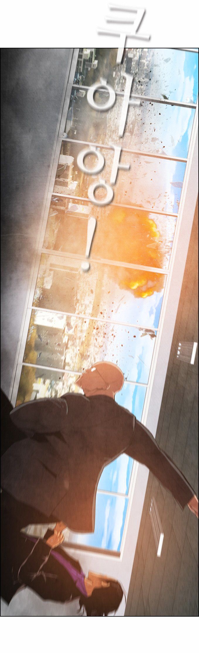 Chapter 8 - Image 6