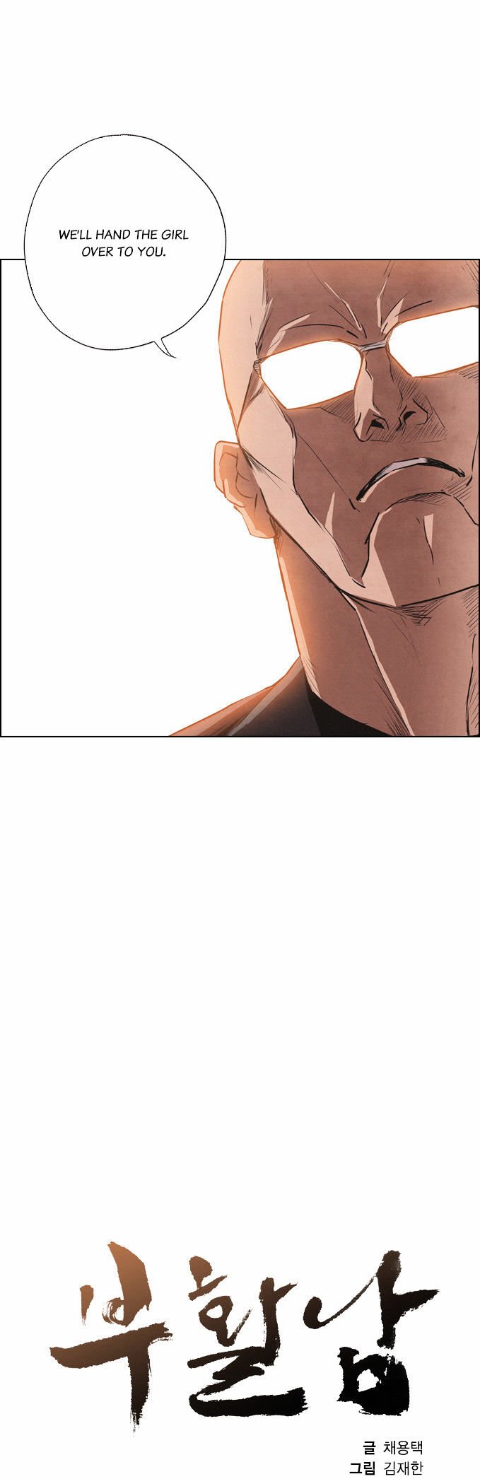 Chapter 8 - Image 9