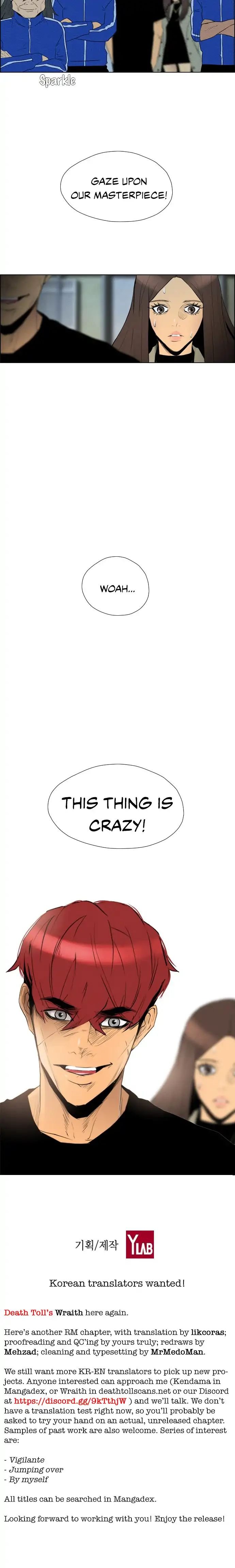 Chapter 82 - Image 28