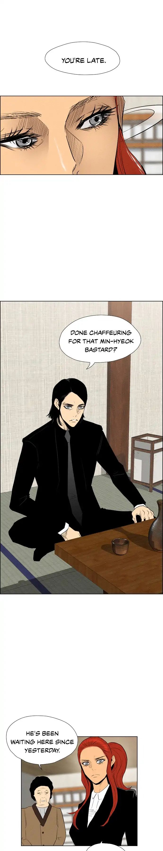 Chapter 82 - Image 5
