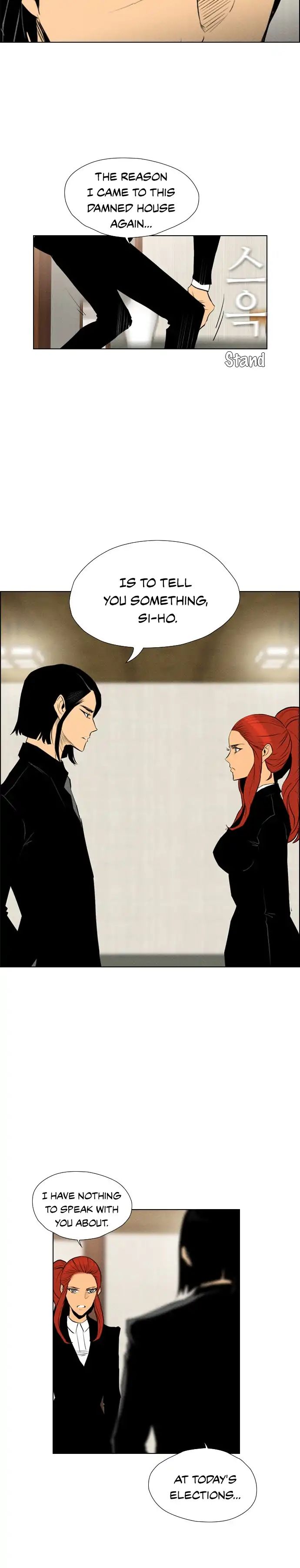Chapter 82 - Image 7