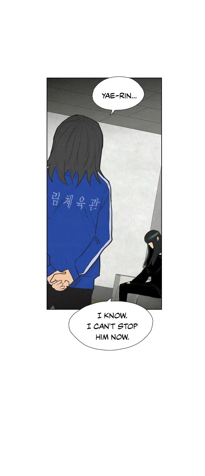 Chapter 83 - Image 29