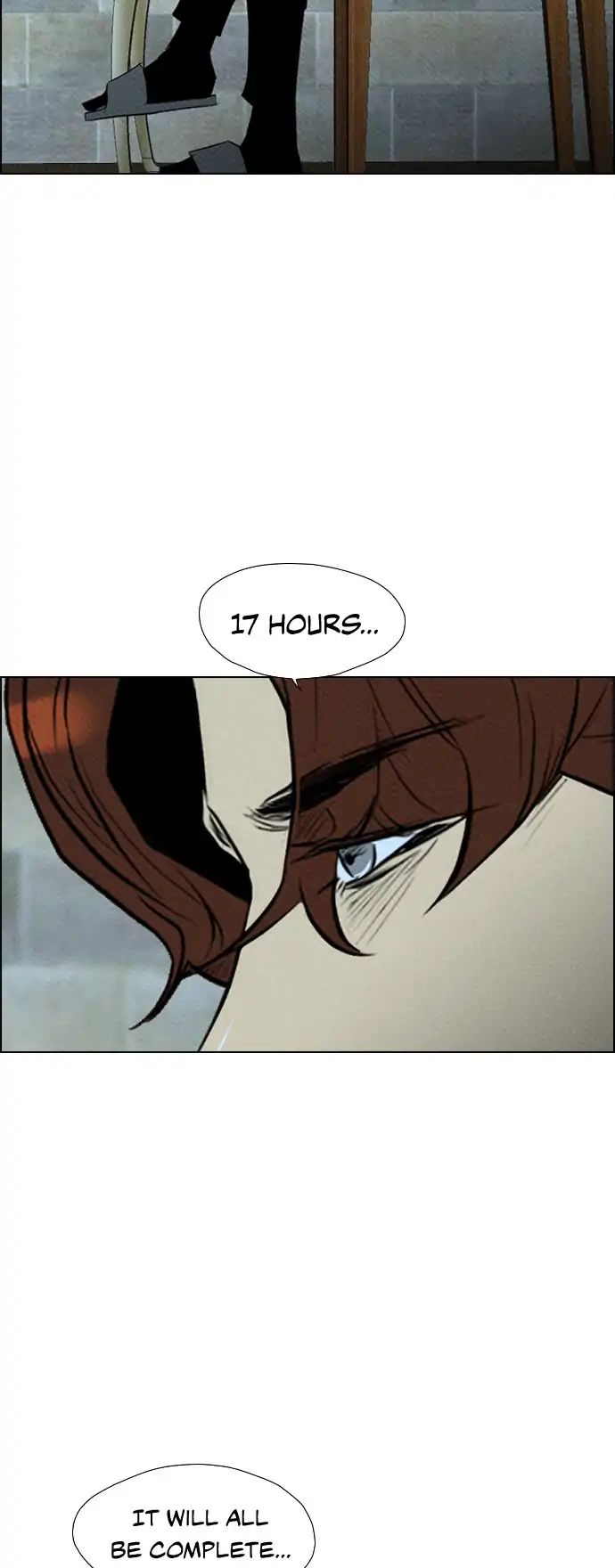 Chapter 83 - Image 3