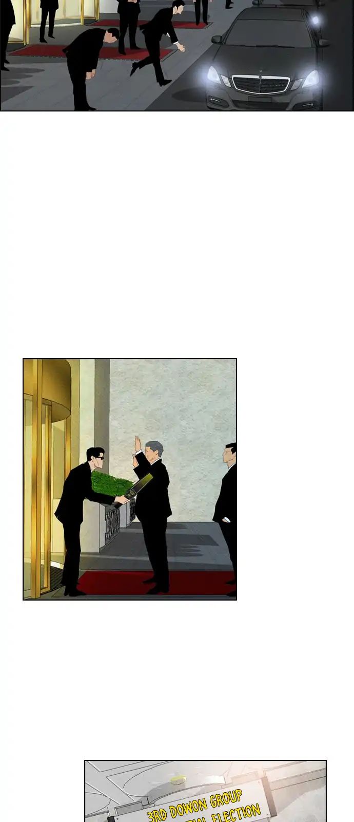 Chapter 83 - Image 33