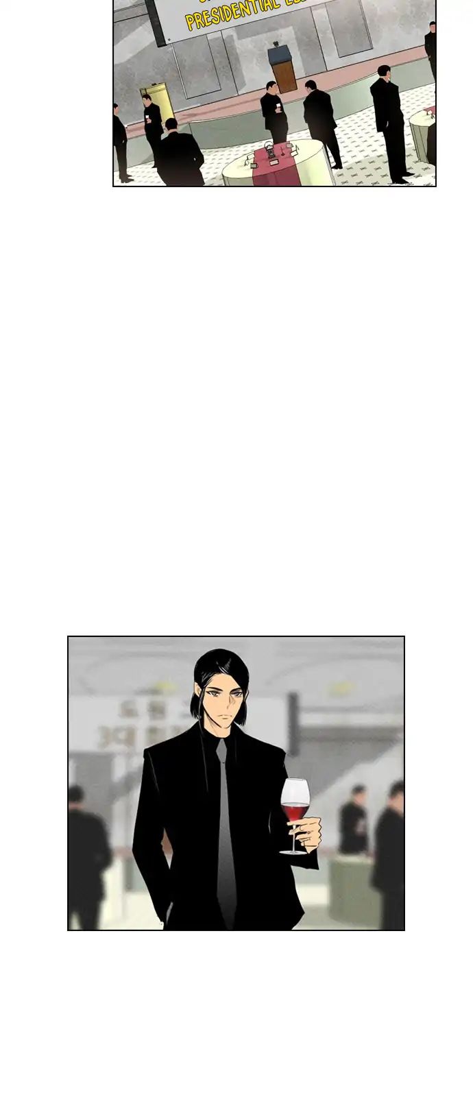Chapter 83 - Image 34