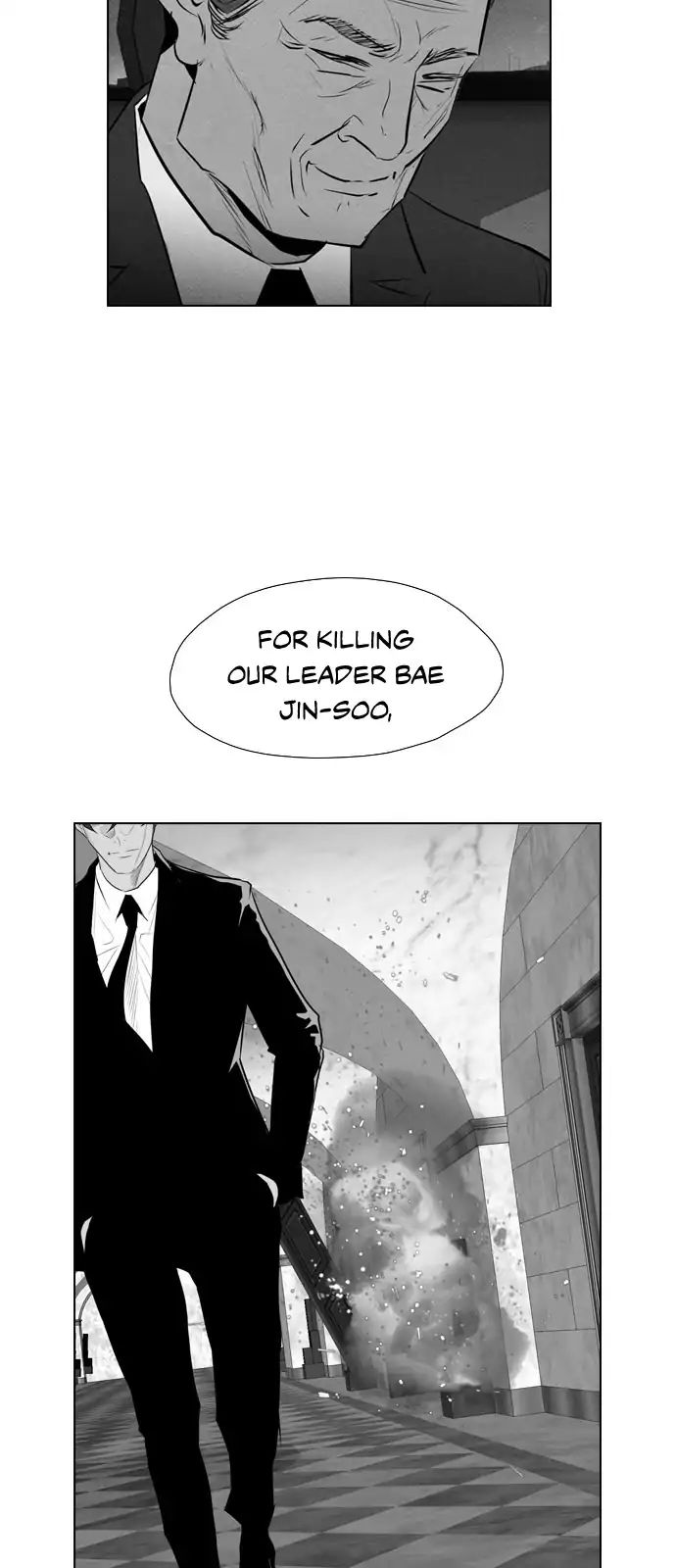Chapter 83 - Image 42