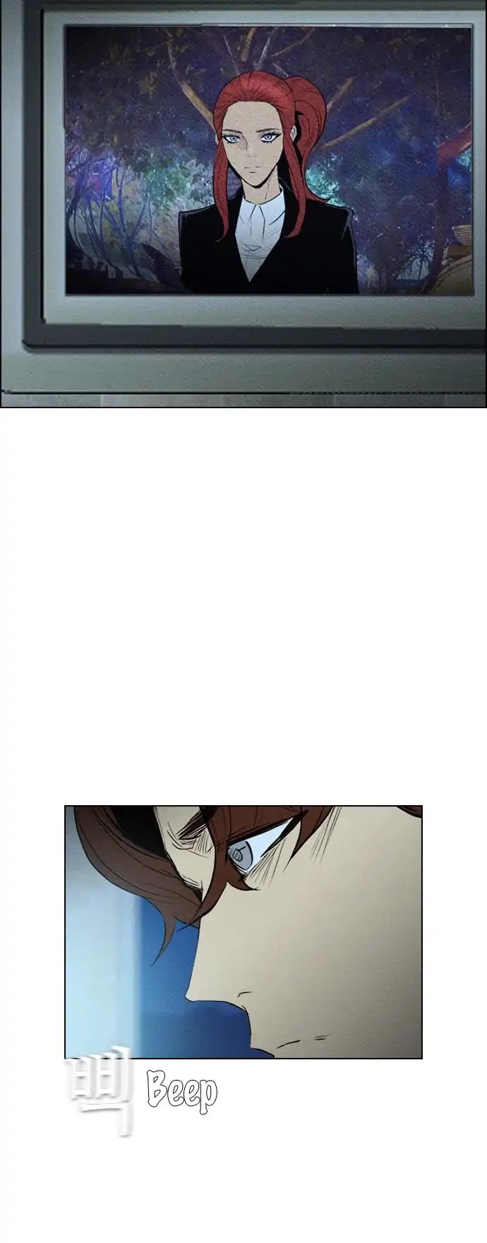Chapter 83 - Image 6