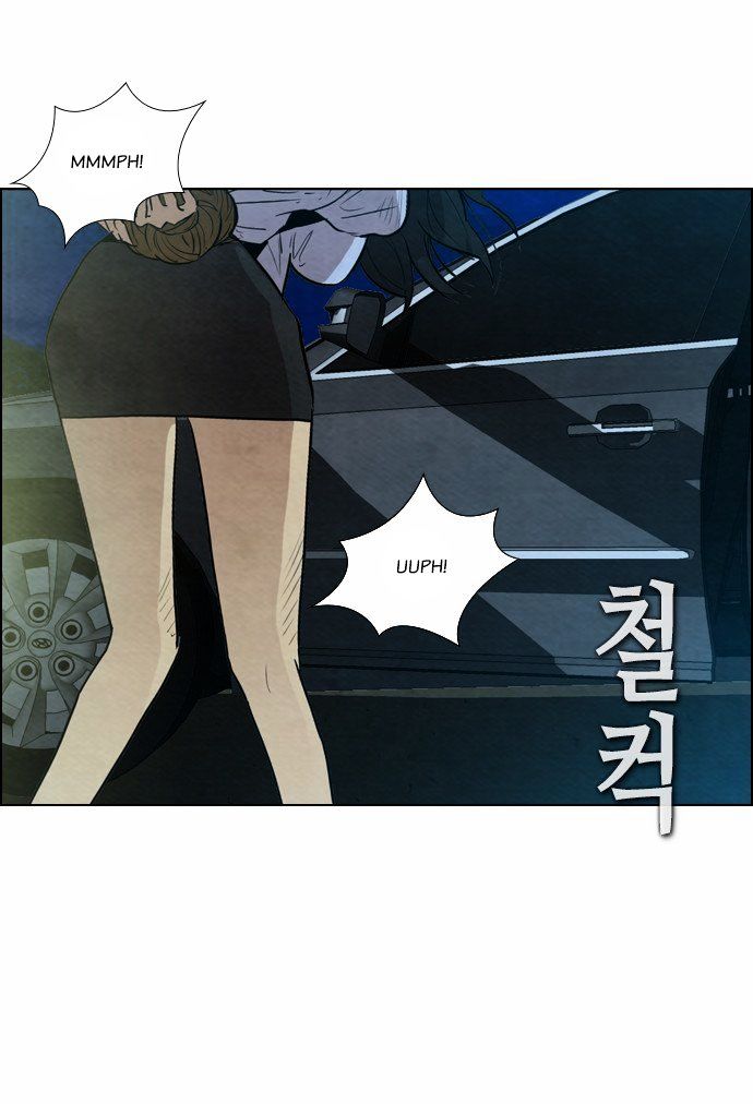 Chapter 9 - Image 22