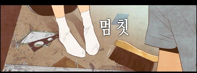 Chapter 9 - Image 5