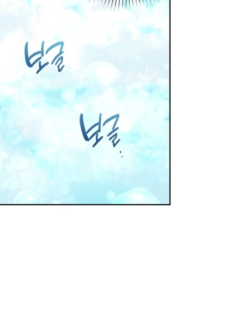 Chapter 110 - Image 4