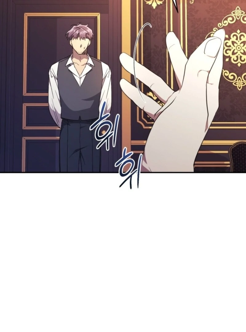 Chapter 111 - Image 31
