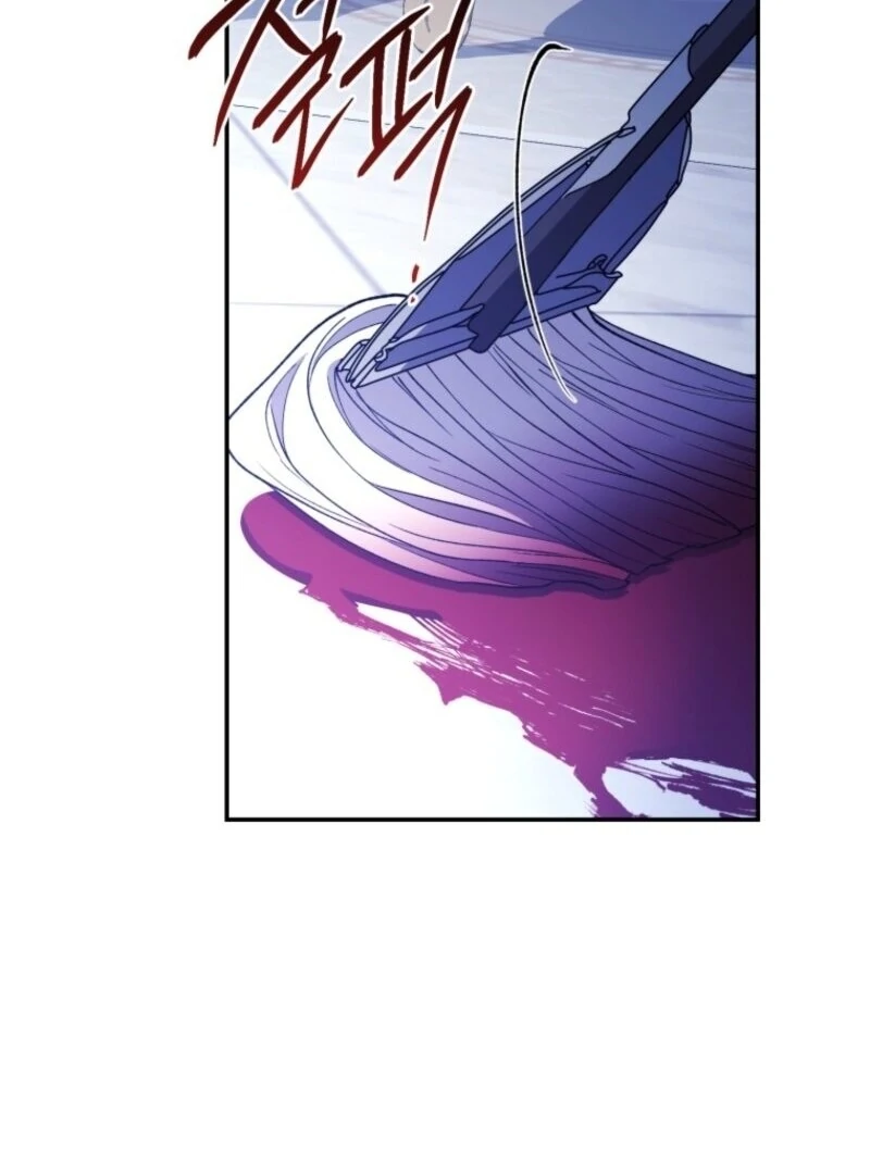Chapter 112 - Image 4