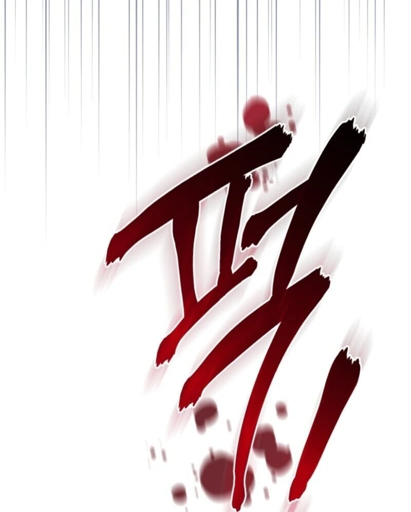 Chapter 112 - Image 95