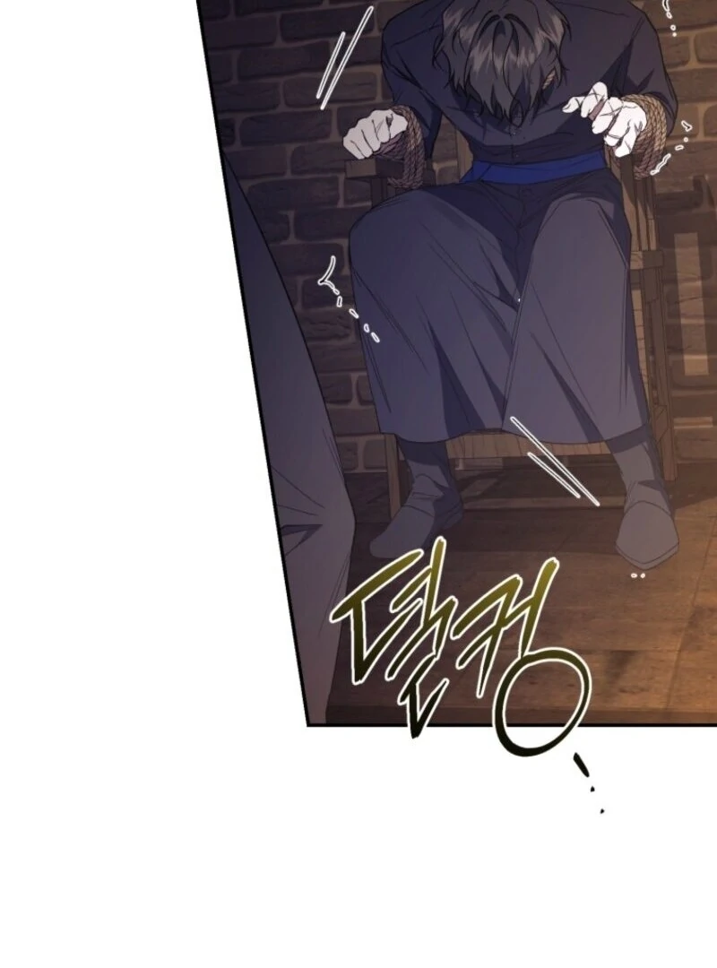 Chapter 112 - Image 97