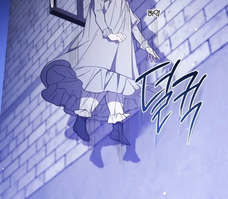 Chapter 117 - Image 108