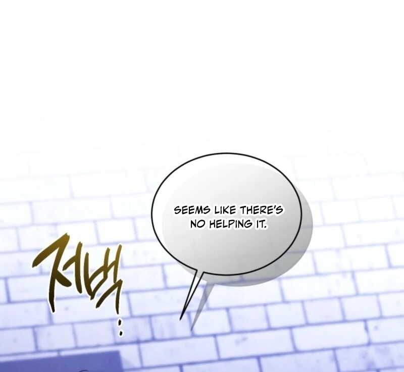 Chapter 117 - Image 95