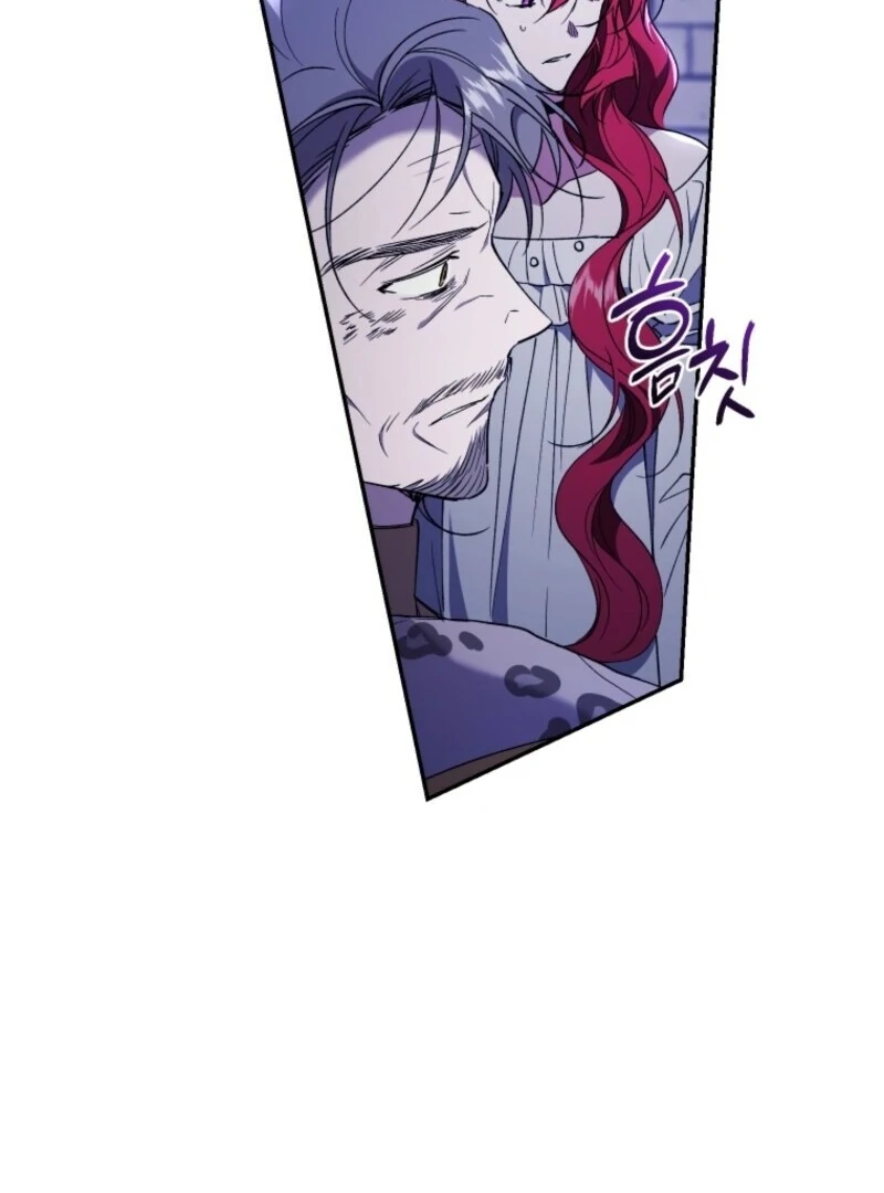 Chapter 117 - Image 98